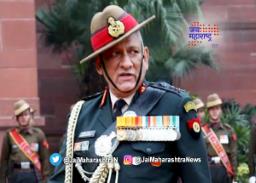 सीडीएस बिपीन रावत यांचे निधन