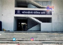 कोपरखैरणे पोलीस ठाण्यात समीर वानखेडेबाबत तक्रार दाखल