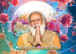 पंतप्रधान नरेंद्र मोदी यांच्या मुत्सद्देगिरीला यश