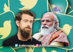 कोरोनाशी लढण्यासाठी ट्विटरचा पुढाकार