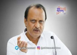 ‘कोरोनास्थिती पाहून अधिवेशनाचा निर्णय घेतला जाईल’ – अजित पवार