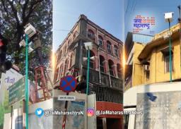 कोल्हापुरात आता ‘डिजिटल दवंडी’