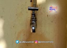 कोल्हापुरात एक दिवसाआड पाणीपुरवठा