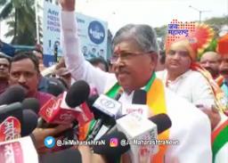 कोल्हापुरात पोटनिवडणुकीसाठी भाजपचं शक्तिप्रदर्शन