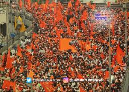 कोल्हापुरात मराठा आंदोलनाला सुरुवात