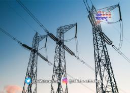कोळसा पुरवणारे कामगार संपावर