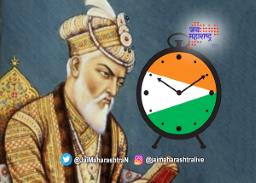 ‘क्रूरकर्मा औरंग्याचा राष्ट्रवादीला पुळका कशाला ?’