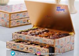 खजुराच्या पेटीमधून सोन्याची तस्करी