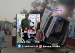 खाजगी बसला भीषण अपघात