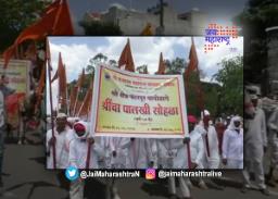 गजानन महाराजांच्या पालखीचे ५४ वे वर्ष