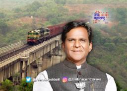 गणेशोत्सवासाठी कोकणात जाणाऱ्यांकरिता केंद्रीय रेल्वे राज्यमंत्री रावसाहेब दानवे यांची घोषणा