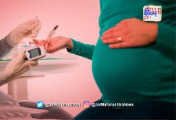 गर्भधारणेतील मधुमेहाची जोखीम आणि प्रतिबंध