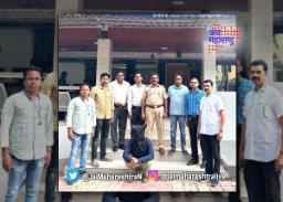 गेमच्या आडून धर्मांतर प्रकरणी आरोपी अटकेत