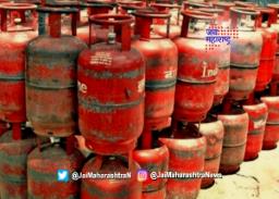 घरगुती एलपीजी सिलेंडरचे दर वाढले