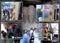 घारापुरी बेटावर मिळणार शुद्ध पिण्याचे पाणी