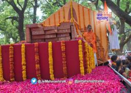 चंद्रपुरातून सागवान अयोध्येकडे रवाना