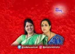 चाकणकर आणि वाघ यांचा वाद विकोपाला