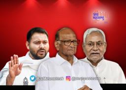 ‘चेहरा नंतर ठरवू, आधी एकत्र या’