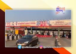 चौकाचौकात स्वयंघोषित आमदार