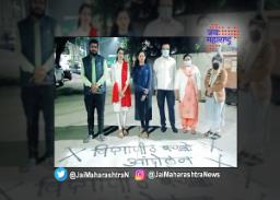 छगन भुजबळ यांच्या घराबाहेर काढली ‘काळी रांगोळी’
