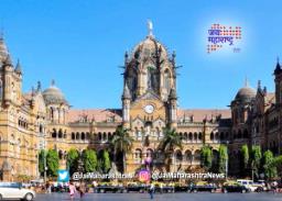 छत्रपती शिवाजी महाराज टर्मिनसचा पुनर्विकास होणार