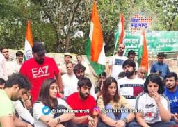 छत्रपती संभाजीनगर इथे ‘बीआरएस’ची तिसरी सभा