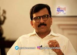 ‘जनतेला कुठलाही दिलासा नाही’ – संजय राऊत