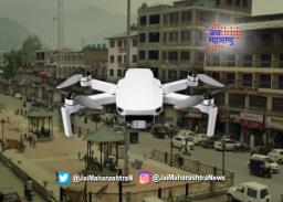 जम्मूच्या लष्करी छावण्यांजवळ आढळले ड्रोन