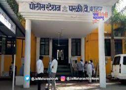 जलयुक्त शिवार घोटाळा प्रकरणी चौघांना अटक