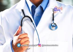 जिल्हा रुग्णालयातील कर्मचाऱ्यांना नोटीस