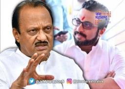 ‘जे बोललो ते अंतिमच’