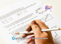 जेईई परीक्षा लांबणीवर