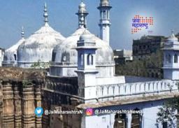 ज्ञानवापी – मशिद की मंदीर?