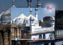 ज्ञानवापीबाबत मोठा निर्णय