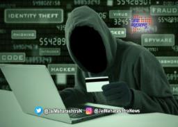 ज्येष्ठ नागरिकाची ऑनलाईन फसवणूक
