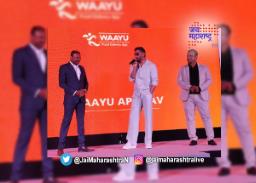 झोमॅटो आणि स्वीगीला टक्कर देणार ‘वायु’