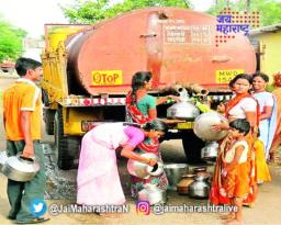 मराठवाड्यात पाणीटंचाईच्या झळा; टॅंकरने पाणीपुरवठा सुरु
