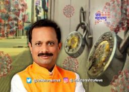 ठाणे महापालिकेचे नवे परिपत्रक जाहीर