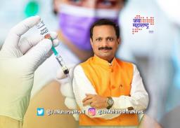 ठाण्यात लसीकरण ठप्प