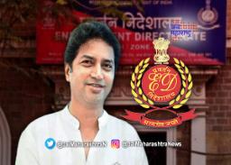 ठाण्यात श्रीधर पाटणकर यांच्या संपत्तीवर टाच