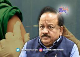 ‘डिसेंबर २०२१ पर्यंत सर्व प्रौढांचं लसीकरण होणार’