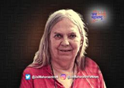 डॉ. गेल ऑमव्हेट वृद्धापकाळाने निधन