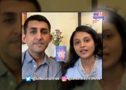 डॉक्टर जोडप्याचा अनोखा उपक्रम