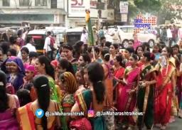 डोंबिवली फडके रोडवर नववर्ष स्वागत यात्रा