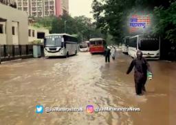 तळघरातल्या वाहनतळात ४०० वाहनं बुडाली