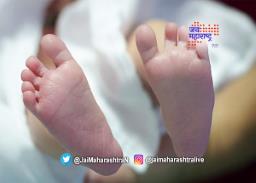 तीन महिन्याच्या चिमुकलीची हत्या
