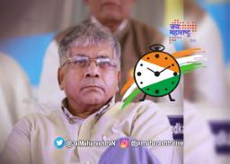 ‘ते बॉम्ब फुटल्यानंतरच राजकारणात स्थिरता’