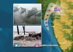 तौत्के चक्रीवादळ गुजरातमध्ये पोहोचले