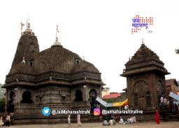 त्र्यंबकेश्वर प्रकरणात ५ जणांवर गुन्हे दाखल