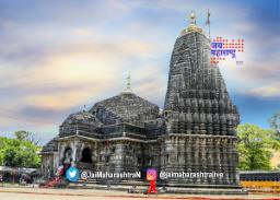 त्र्यंबकेश्वर मंदिर प्रकरणातील व्हिडिओ समोर